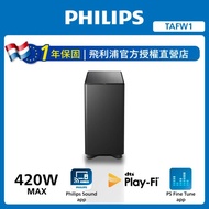 Philips 飛利浦 無線重低音喇叭 TAFW1 (Fidelio)
