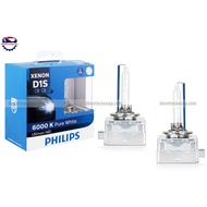[Genuine 2 Bulbs] Xenon Oto D1S Bright White Philips PureWhite [Genuine Stamp]