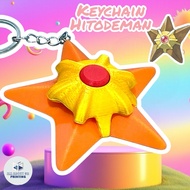 CLICKY CLICKER KEYCHAIN - HITODEMAN POKEMON - STRESS REDUCE KEYCHAIN