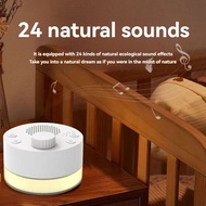 For Home Office Travel Yoga White Noise Speaker with Night Light Timer Memory Sleep Sound Machines f