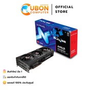 VGA การ์ดจอ SAPPHIRE PULSE AMD RADEON RX 9070 XT GAMING 16GB DUAL GDDR6 ประกันศูนย์ 3 ปี