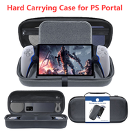 กระเป๋าถือสำหรับ PlayStation 5 กระเป๋าถือสำหรับ PS5 กระเป๋าถือ EVA กันกระแทกป้องกันสำหรับคอนโซล Portal PS