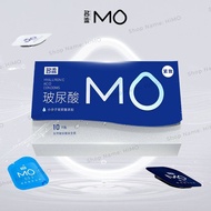 49mm MingLiu MO-Fit 003 Hyaluronic Acid Condom (10's) 名流 003 玻尿酸 安全套 MO-紧致