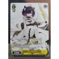WS Weiss Schwarz Azur Lane AZL/S102-020 U