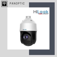 HIKVISION HILOOK PTZ CCTV CAMERA 2MP 25X NETWORK IR PTZ 4" PTZ-N4225I-DE; 2MP 15X ANALOG IR PTZ 4" P