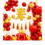 MEISITEKEKE | 60th Birthday Celebration Background Balloon Decorations
