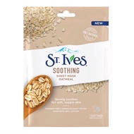 St Ives Soothing Oatmeal Sheet Facial Mask 1s WT1