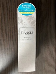 Fiancee body mist Morning Linen 50ml