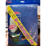 meiho BM9000 cushion