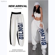 ❀hip-hop jazz hip-hop pants female high-waist summer thin loose letter pants jazz hip-hop dance spor