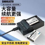 Suitable for Nikon CCD Camera Coolpix S02 S550 S560 Camera EN-EL11 Battery/Charger