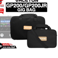 Valeton GP200 Gig Bag Series Black GP200JR GP200 Effect-Red Turtle
