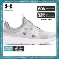 Under Armour Girls Grade School UA Outhustle 2 Slip Running Shoes - WHITE (100)