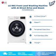 LG 9KG Front Load Washing Machine with AI Direct Drive and Steam FV1209S5WA | 99.9% Allergen Removal