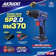 AKAIDO AK21BL-SOLO BRUSHLESS CORDLESS DRILL
