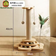 5566 [Betterdeals.my]