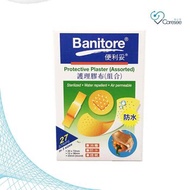 Banitore 便利妥 組合27片護理膠布 Fixed Size