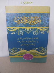 Matan TAKRIB / Matan Goyah Wa Taqrib Murah | Kitab Matan Arab Fathul Qorib / Ghoyah Wa Taqrib Rengga