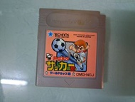 清屋平讓 Gameboy 熱血高校足球部 Game 任天堂 懷舊遊戲卡帶(無盒)