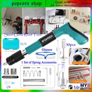 IFONSEN nail gun artifact gun nail gun a nail gun special gun nail steel nail concrete cement silenc