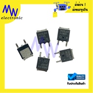 Mosfet 2N06L64 N-Channal 55V 19A SMD TO-252