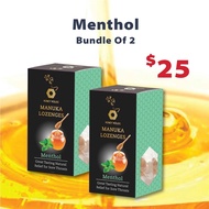 Honey House Menthol Manuka Lozenges 2x120g (Bundle Deal)