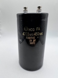 4700uf 450v ตัวเก็บประจุ capacitor พร้อมส่งที่ไทยราคาต่อตัว ราคาไม่รวมvat