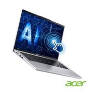 ACER Swift GO 14 筆電 銀(硬碟升級) (U9-185H/32G/1T+1T SSD/W11               ) SFG14-73T-96UZ+1TS