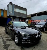 Bmw 520D 2007年【當前優惠價歡迎詢問】【專業拍賣代購車況有保障，收費合理並提供完整售後保固，要什麼車都有】