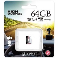 Kingston 金士頓 High Endurance 64GB 64G micro SD 高效耐用 A1 記憶卡