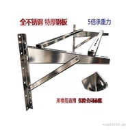 Thick Stainless Steel Large Bracket 3 Horses 5 Horses 6 Horses 8 Horses 10 Horses 12 Horses Air Cond