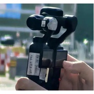 DJI Osmo Pocket 4 Creator Combo - 12 months genuine nationwide