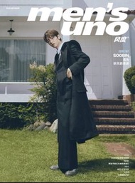 出txt soobin men’s uno風度雜誌