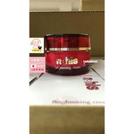 Japan Nahls Brightening Cream 50g 日本 Nahls 美白 素颜霜