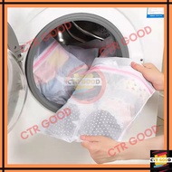 Washing Machines Durable Mesh Laundry Bags / Washing Bag With Zip Closure CTR GOOD