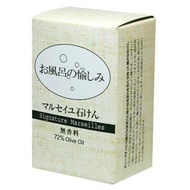 太陽油脂 沐浴樂趣 馬賽皂 無香味 120g