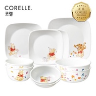 Corelle Winnie the Pooh Dinnerware 10P Set Square /Round Type Plates and Bowls Tableware for Couple