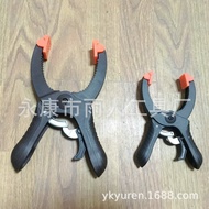 Plastic Mini Metal g Clamp fixture a Woodworking clamp for quick fixation, two-color strong ratchet 