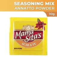 Mama Sita's Annatto / Atsuete Powder 10G