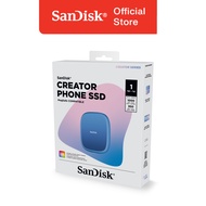 SanDisk® Creator Phone SSD (1TB/ 2TB)