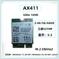 Intel Wi-Fi 6E Killer AX411 802.11ax Dual Band MU-MIMO WLAN Card Bluetooth 5.3