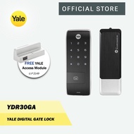 Yale YDR30GA Digital Gate Lock (Free Yale Access Module)