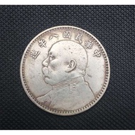 [Can Blow] Old Silver Yuan Silver Yuan Datou Dayang Yuan Shikai Silver Coin Republic of China Eight 