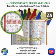 Bayar COD - Alquran Latin dan Terjemahan Al Khobir A5 - Al Khobir - Al quran Al khobir - alquran Mur