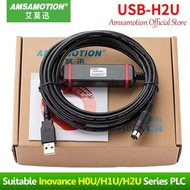 USB-H2U For Inovance PLC Programming Cable For H0U H1U H2U Series Communication Cable