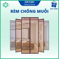 Main Door Mosquito Curtain 100x220cm Brown - Polyester Wall Stickers - Hayaki