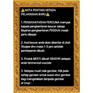 ☑[APP] VOUCHER 4R PHOTO PRINT 50PCS - PHOTOBOOK MALAYSIA