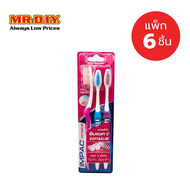 [แพ็ก 6 ชิ้น] IMPACT Soft & Slim แปรงสีฟัน