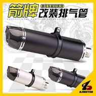 Modified motorcycle arrow exhaust pipe universal arrow carbon fiber double outlet exhaust muffler