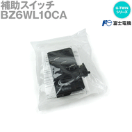富士電機 BZ6WL10CA